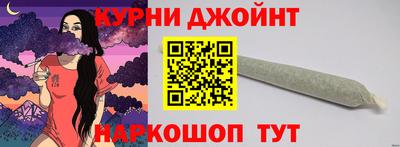 винт Новозыбков