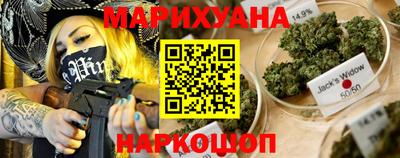 винт Новозыбков