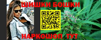 кокаин перу Новокубанск