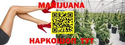 кокаин перу Новокубанск