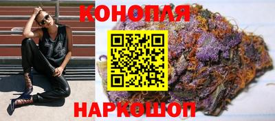кокаин перу Новокубанск