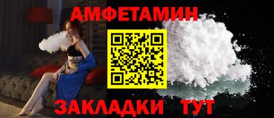 кокаин перу Новокубанск