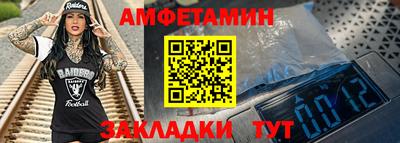 кокаин перу Новокубанск