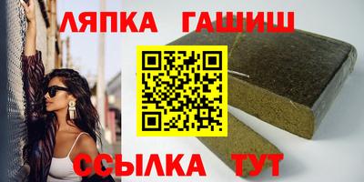кокаин перу Новокубанск