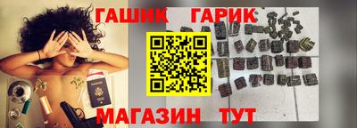 кокаин перу Новокубанск
