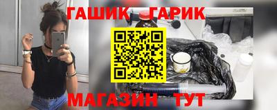 кокаин перу Новокубанск