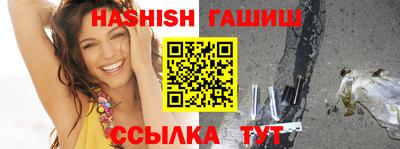 кокаин перу Новокубанск